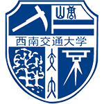 西南交通大学