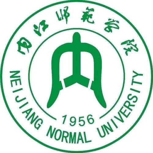 内江师范学院