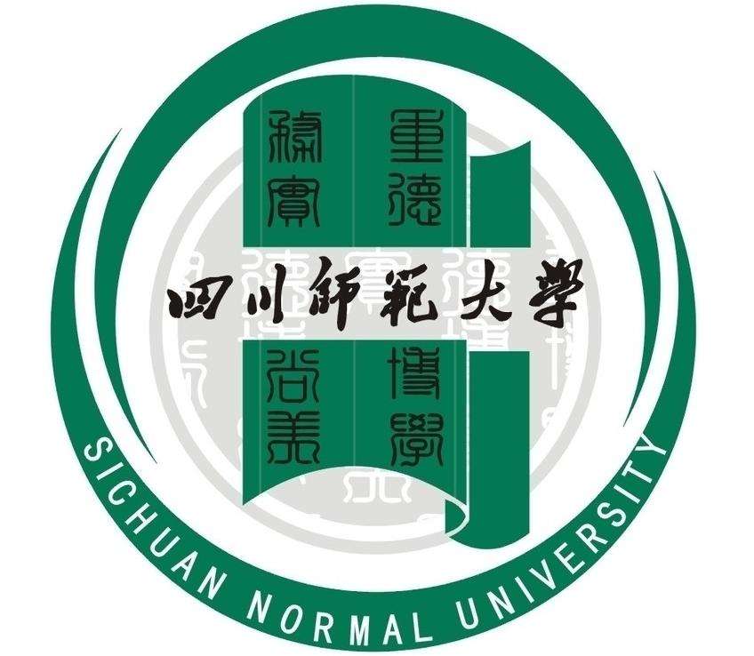 四川师范大学