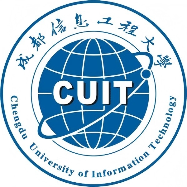 成都信息工程大学