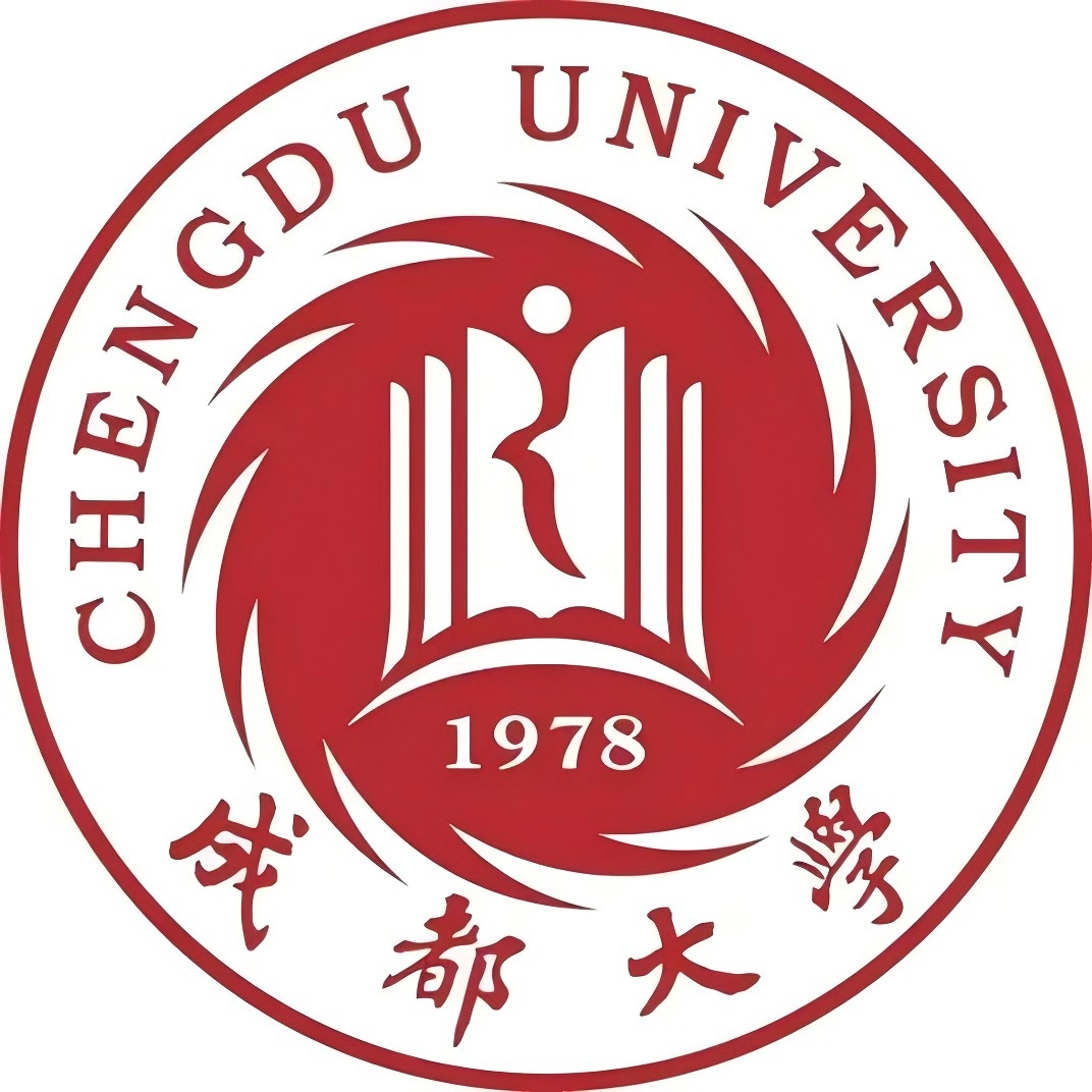成都大学