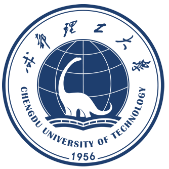 成都理工大学