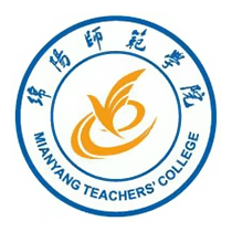 绵阳师范学院
