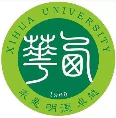 西华大学