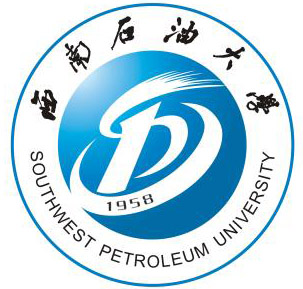西南石油大学