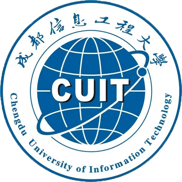 成都信息工程大学