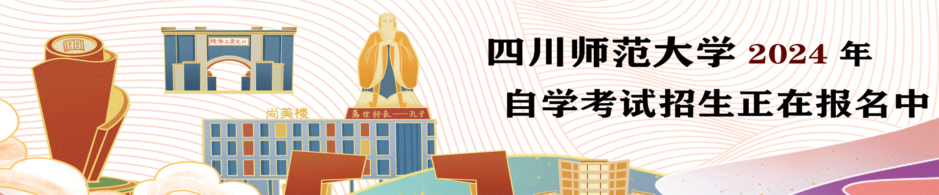 幻灯片一