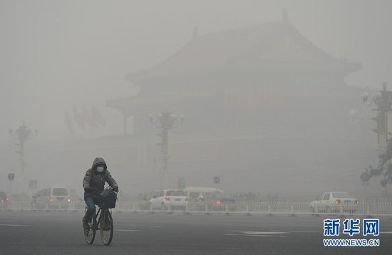北京空气污染红色预警 全市中小学幼儿园停课