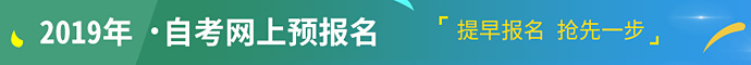 内标题广告
