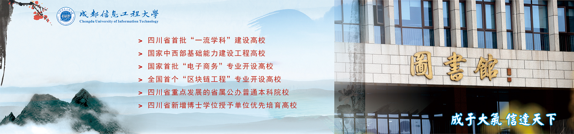 幻灯片一
